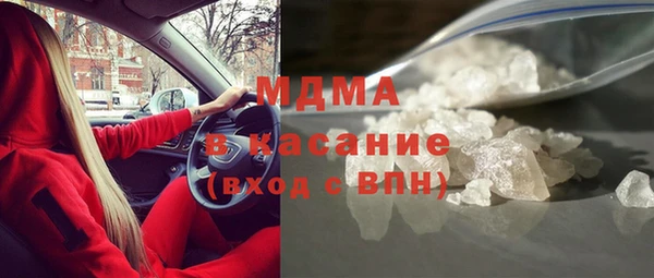 марихуана Алзамай