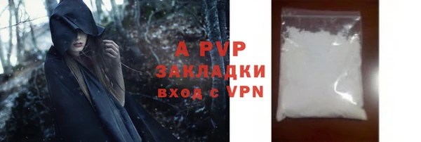 бутик Алексеевка