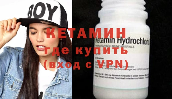 гидра Баксан