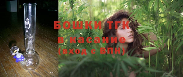 бутик Алексеевка