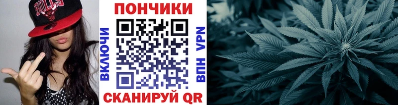 Конопля LSD WEED Маркс